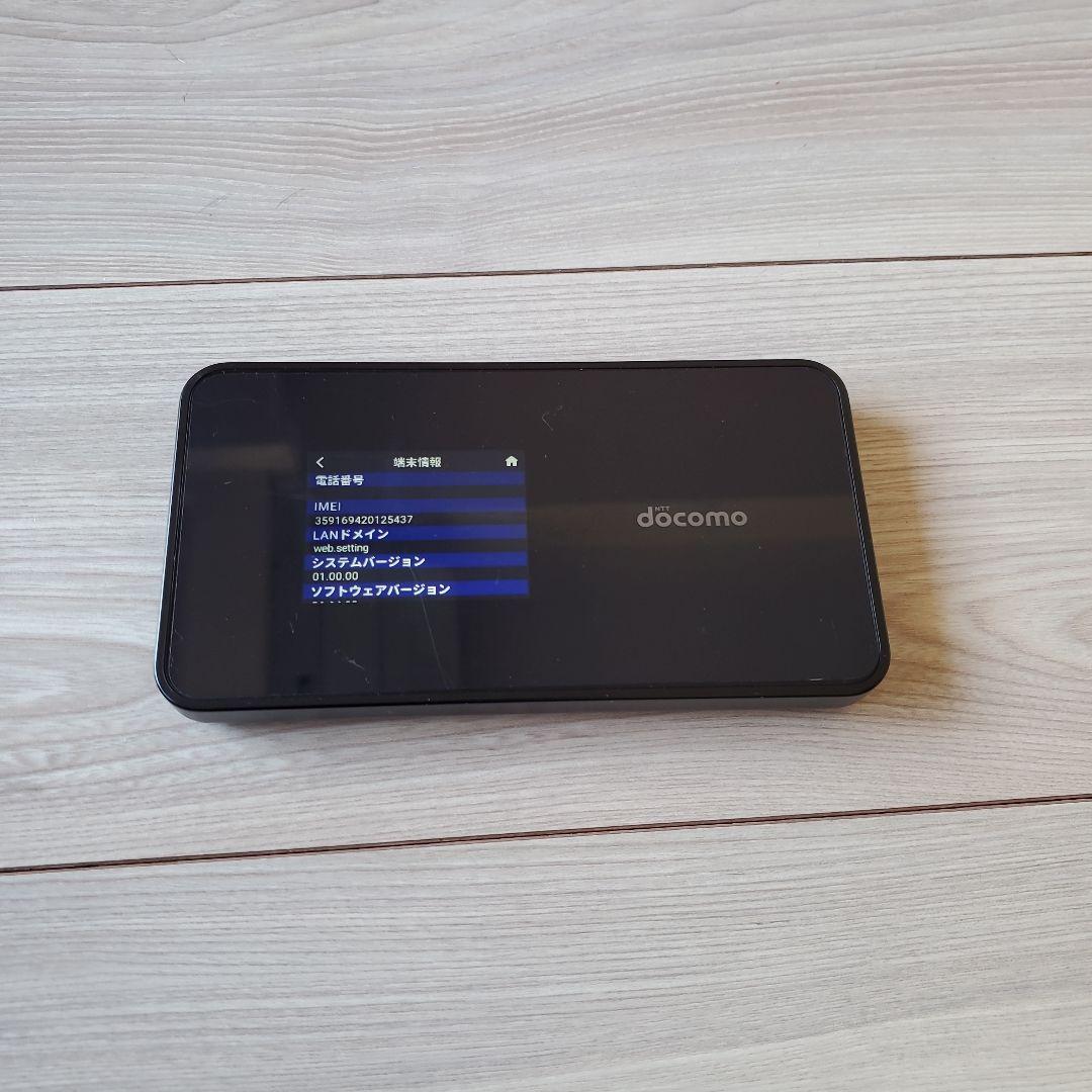 docomo Wi-Fi STATION SH-54C ドコモ　モバイルルーター