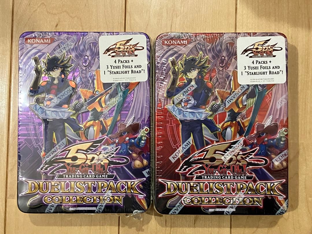 遊戯王 DUELISTPACK collection 英語版2点セット 未開封