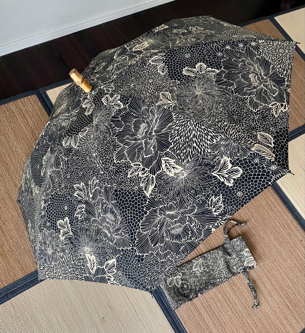 ほ*し様 ツタエノヒガサ　傳tutaee