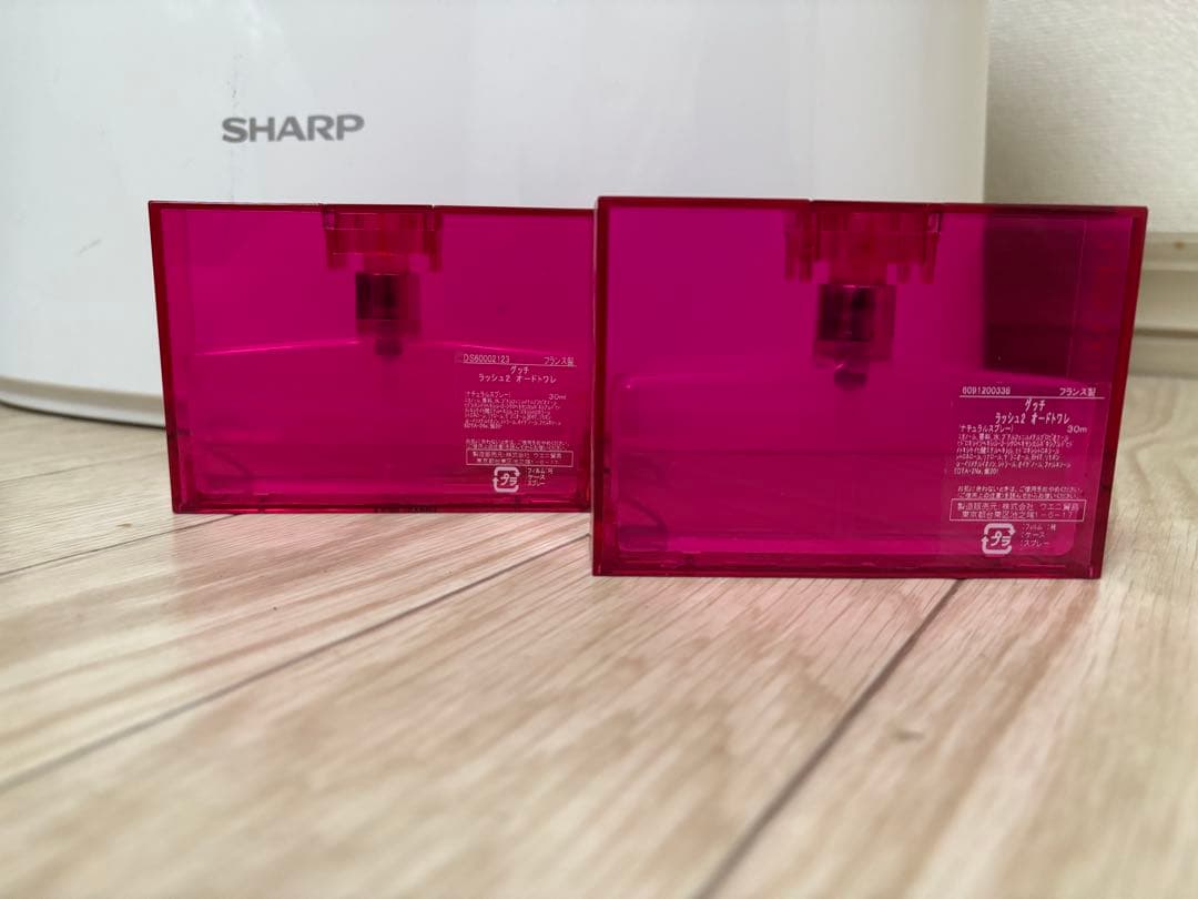 期間限定値下げ！【廃盤】GUCCI Rush 2 30ml 香水(ユニセックス)