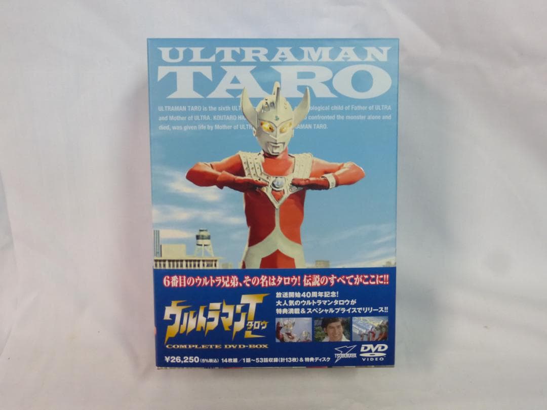 ウルトラマンタロウ ウルトラマンT コンプリート DVD-BOX 14枚組 特典