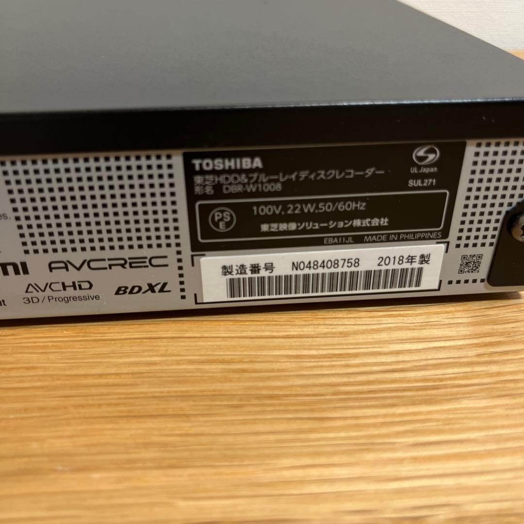 TOSHIBA 東芝 REGZA DBR-W1008 1TB