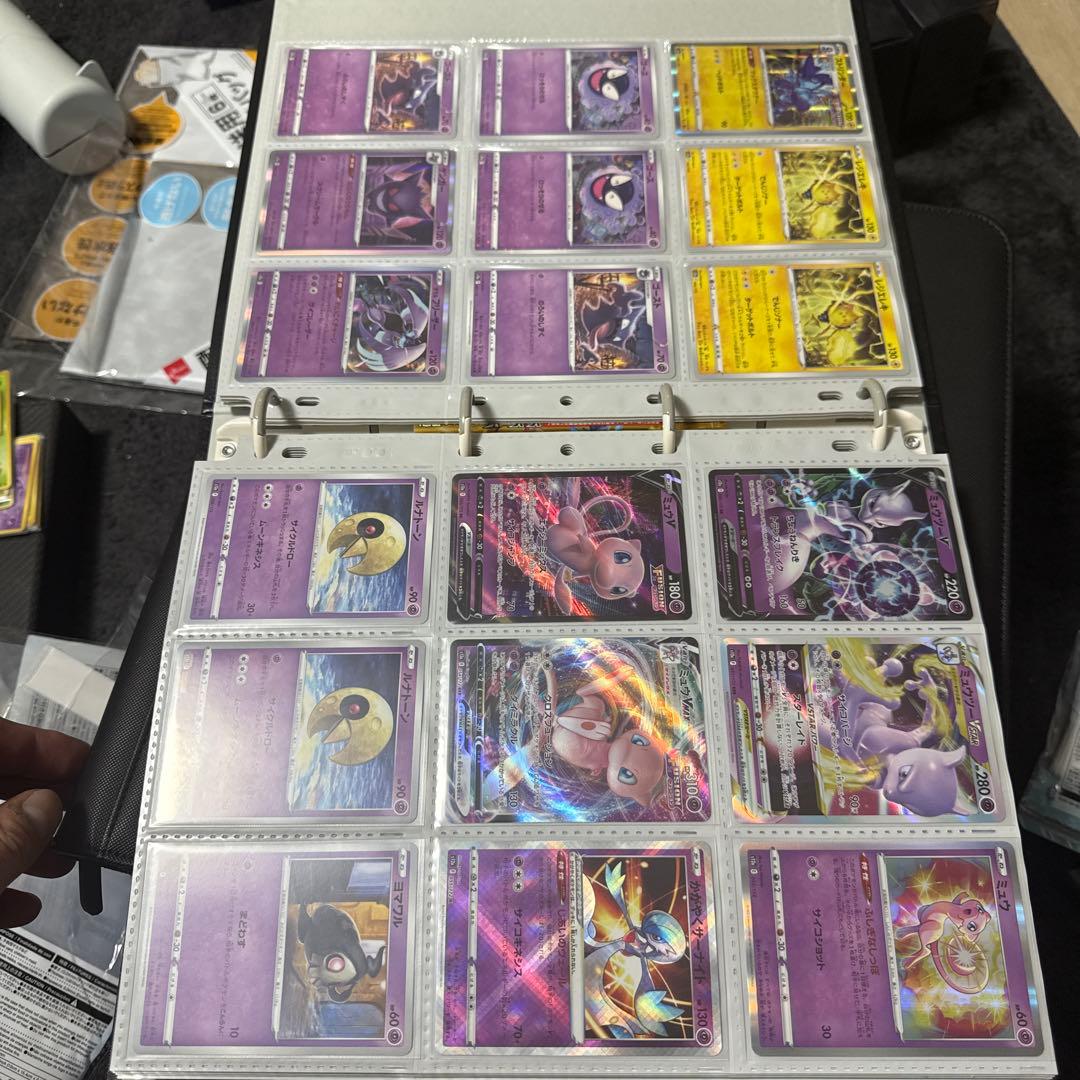 ポケモンカード s12a V STAR ユニバース まとめ ピカチュウ ar 他