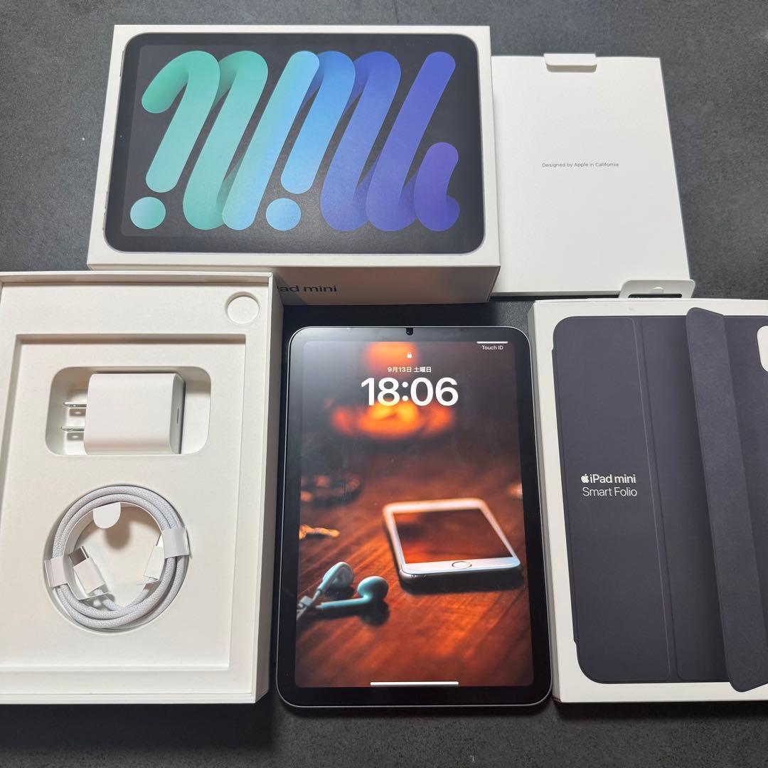 iPad mini 第7世代128G Wi-Fiモデル　付属品セット