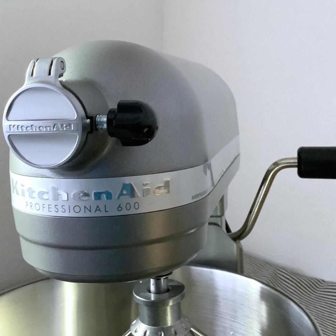 【米国直輸入 PRO600シリーズ 新品】キッチンエイド KP26X1SL