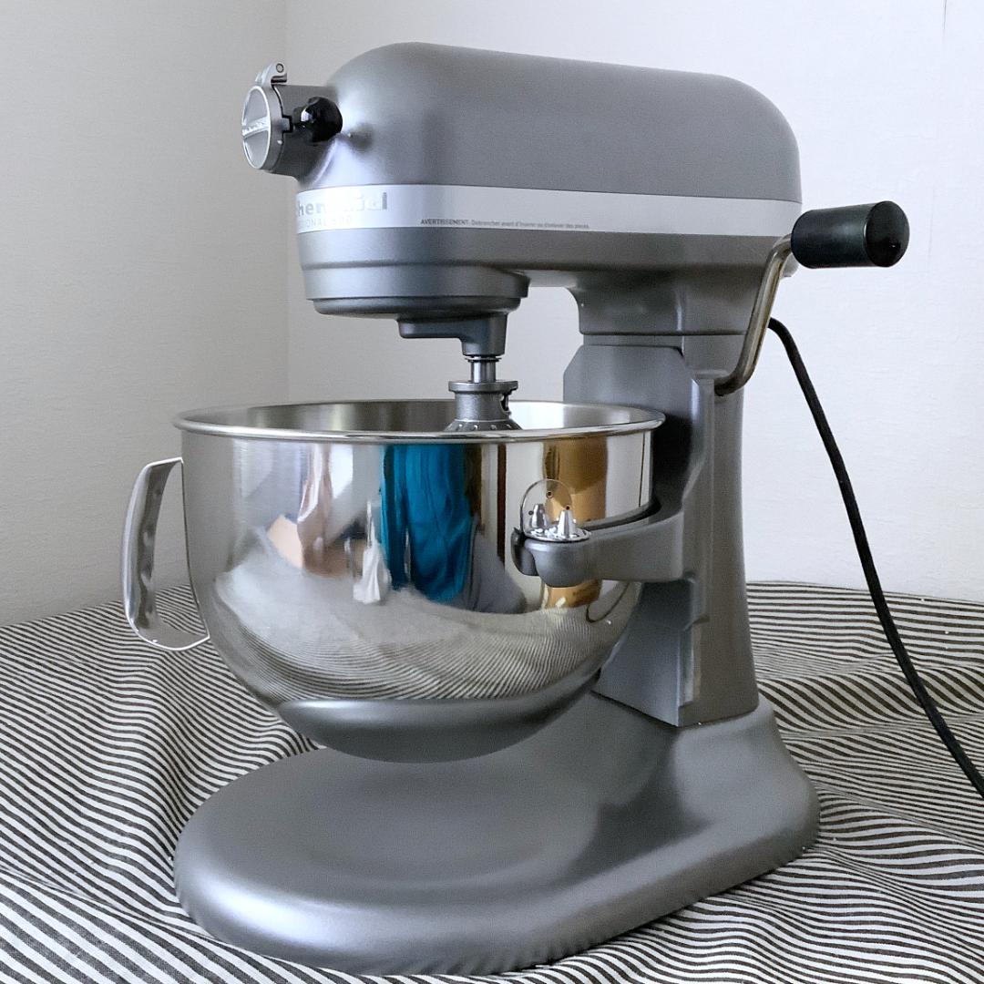 【米国直輸入 PRO600シリーズ 新品】キッチンエイド KP26X1SL