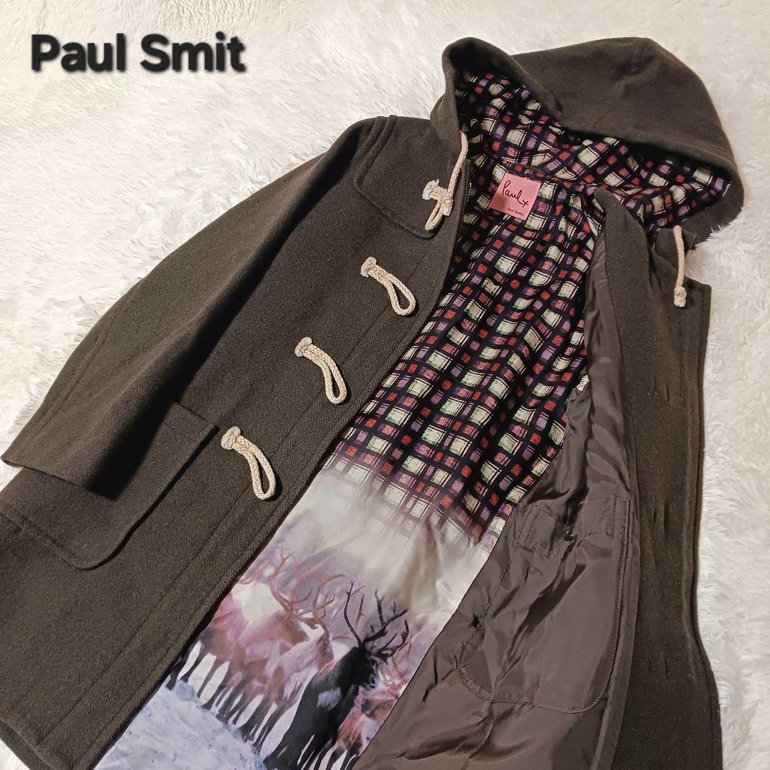 極美品★Paul Smith ダッフルコート ブラウン