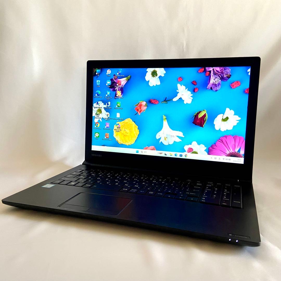 Windows11 dynabook 15.6型 SSD256GB ノートPC