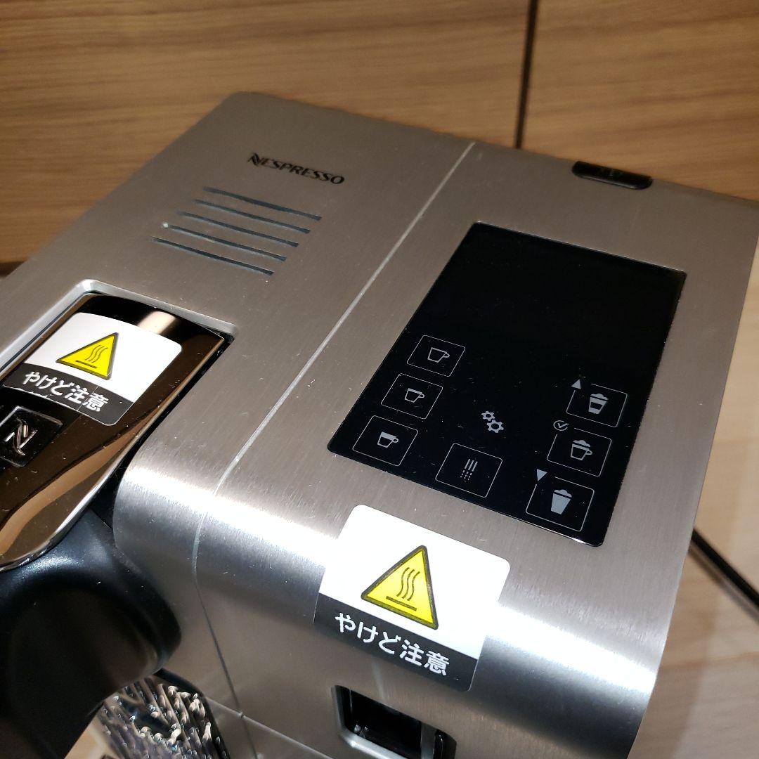 Nespresso　ラティシマ・プロ