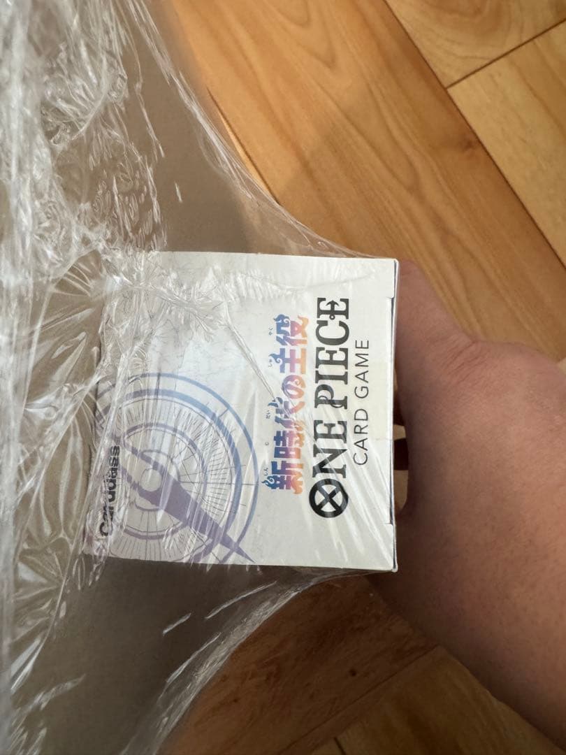 【新品未開封】ワンピースカードゲーム 新時代の主役 1BOX(保護ビニール付き）