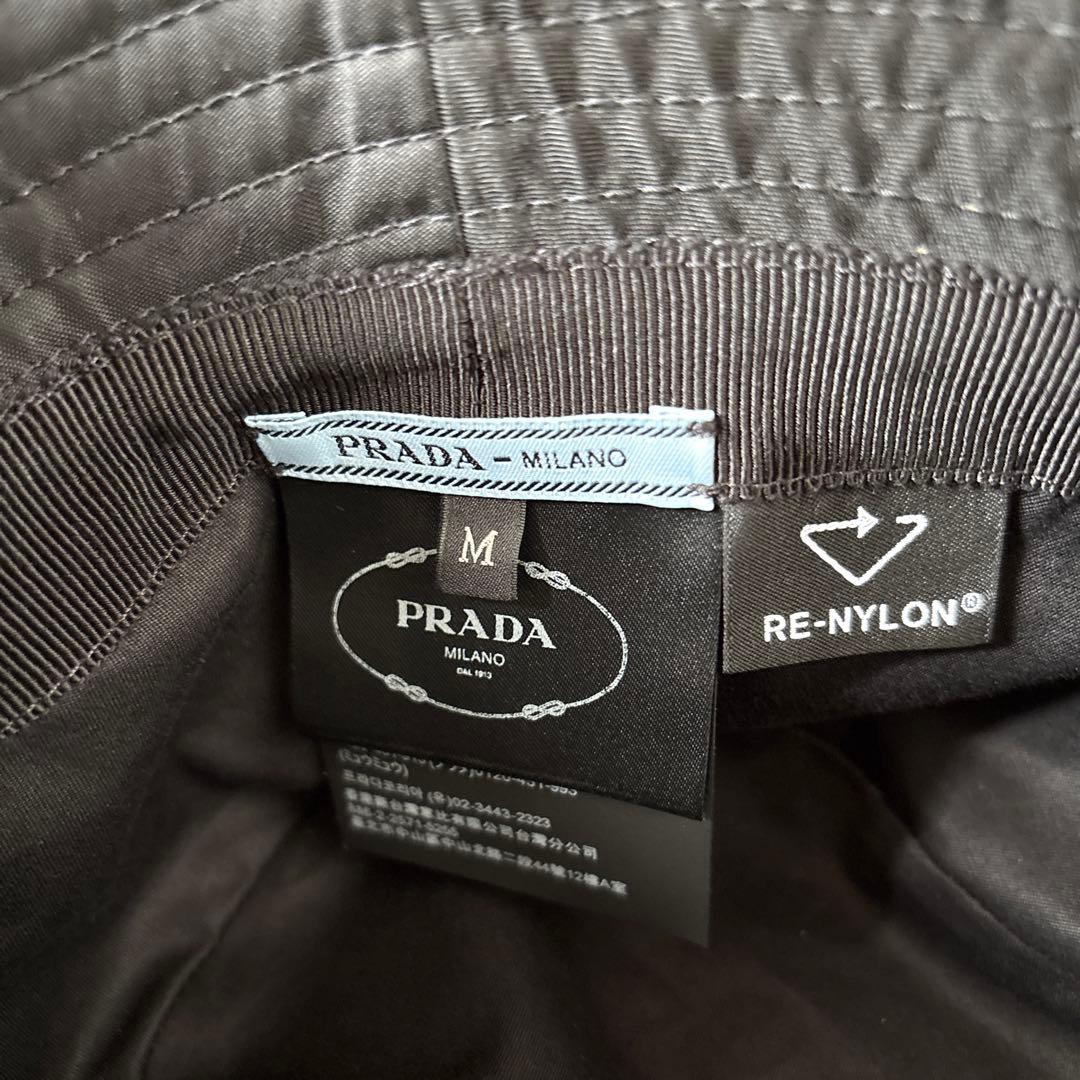 PRADA プラダ　バケットハット ブラック Mサイズ