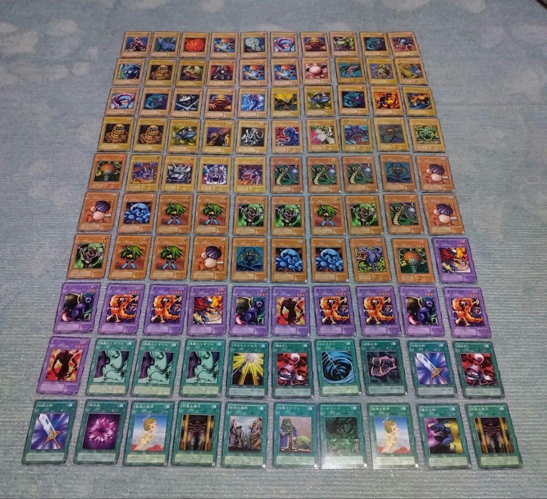遊戯王カード　315枚