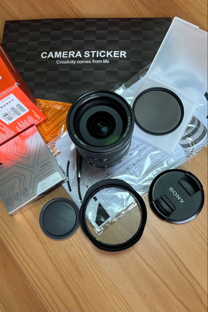 Sony FE 24-105mm F4 G OSS ズームレンズ