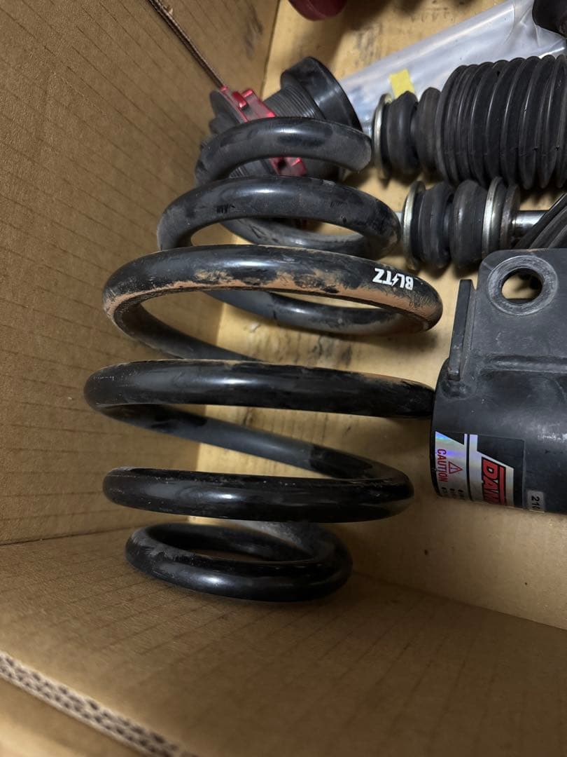 日産　セレナ　フリッツ　車高調　C27 C26 C25適用