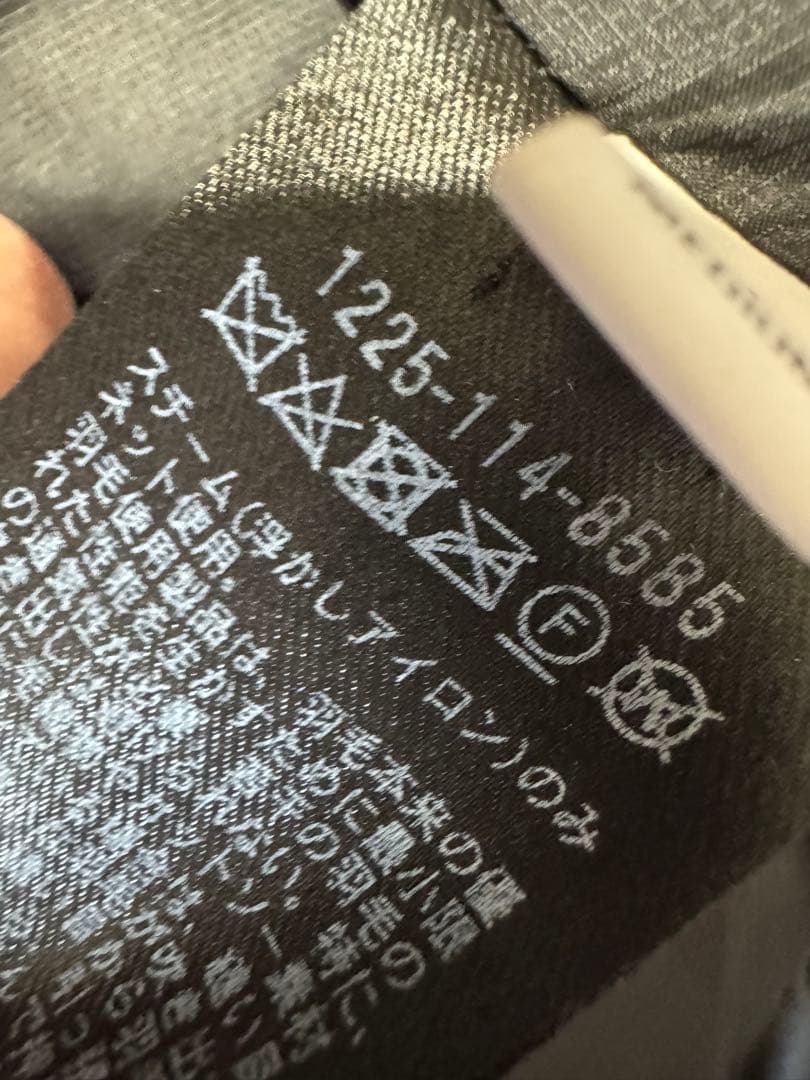 しん　小松マテーレ リラックス フード ダウンジャケット 700FP