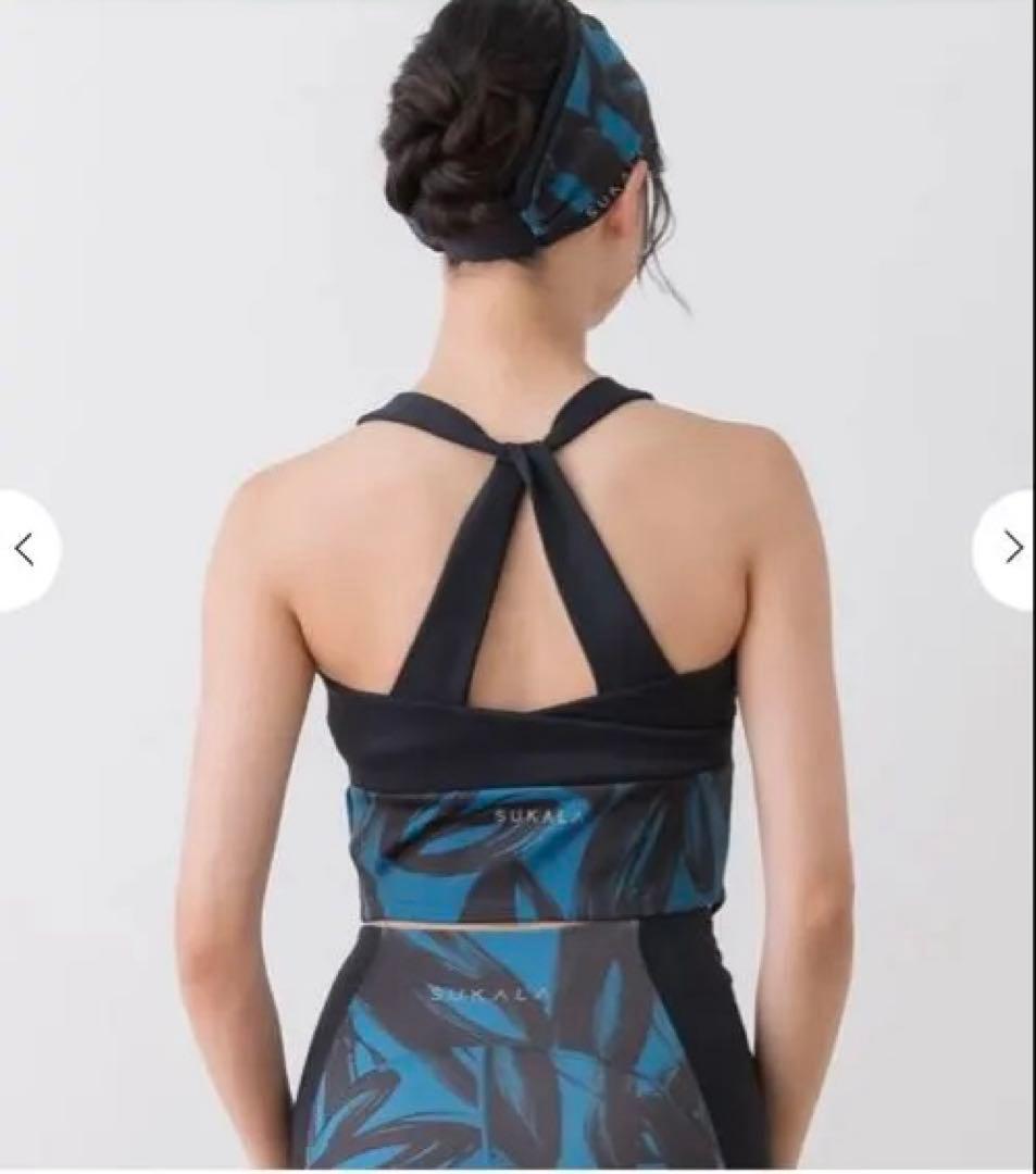 SUKALA ハートプリント ホルターネック 、レギンス上下セット