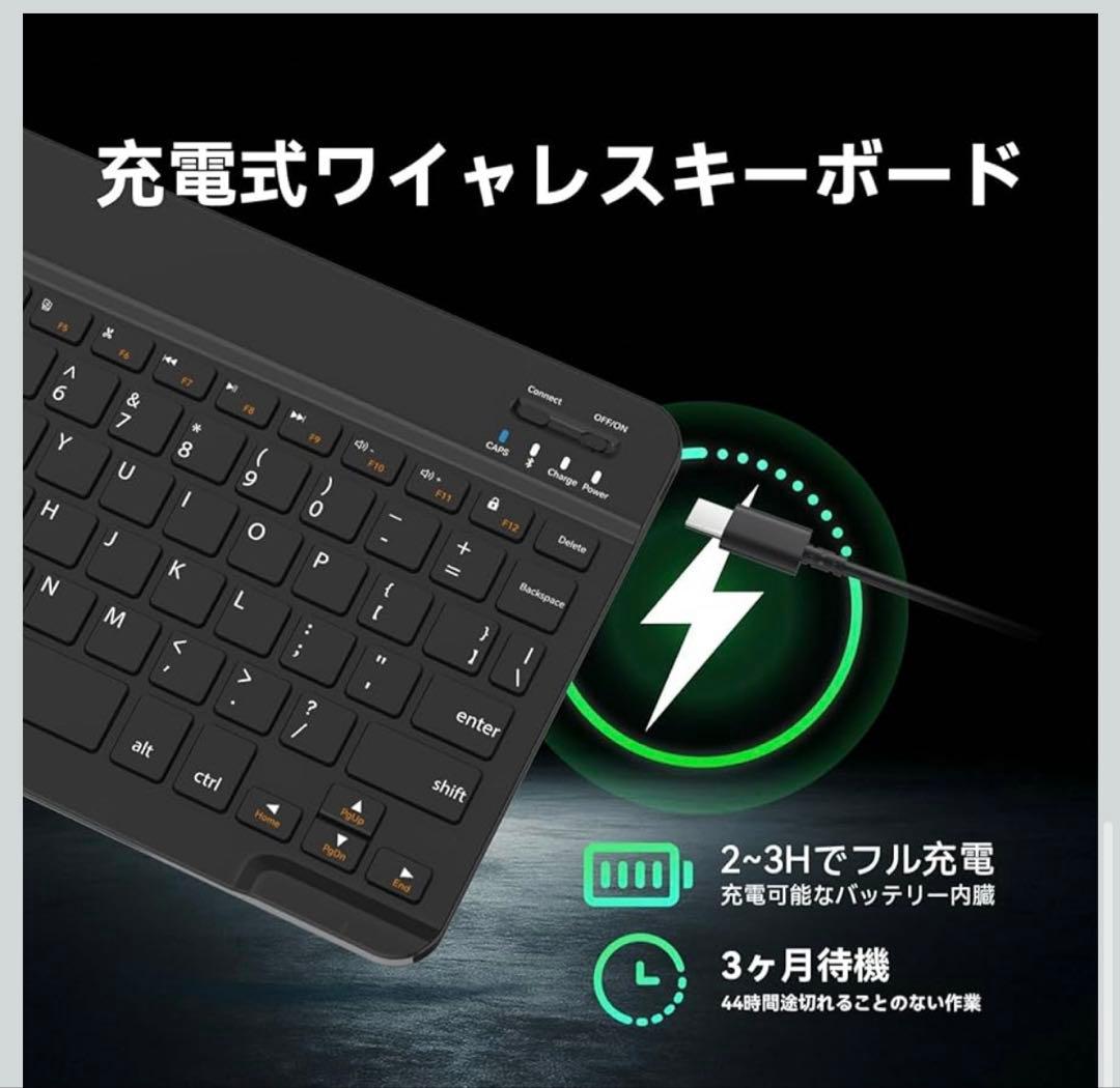 Android16 タブレット pcセット 11インチ 20GB+128GB