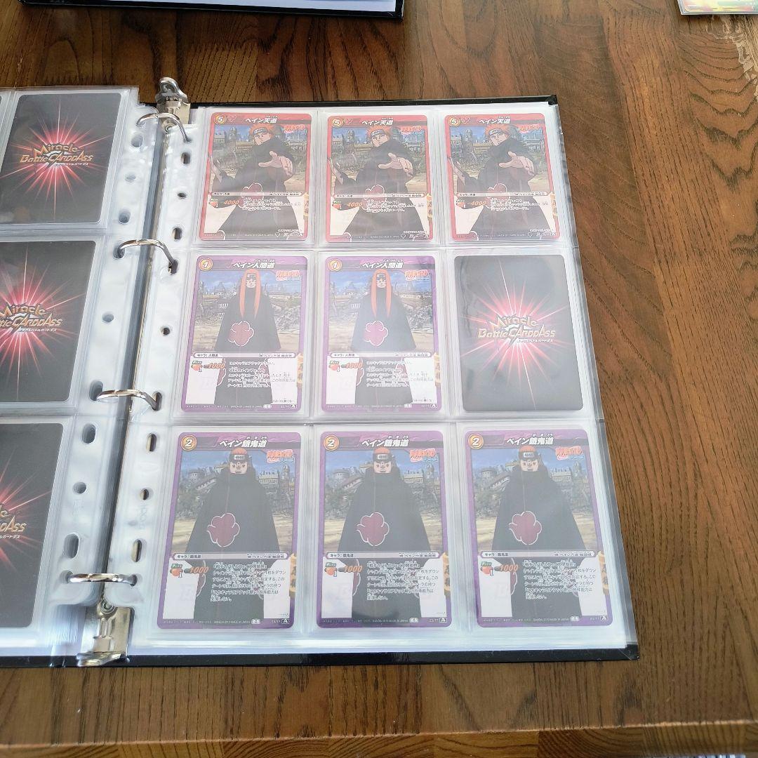 ミラバト ナルト ペイン六道 セミコンプ