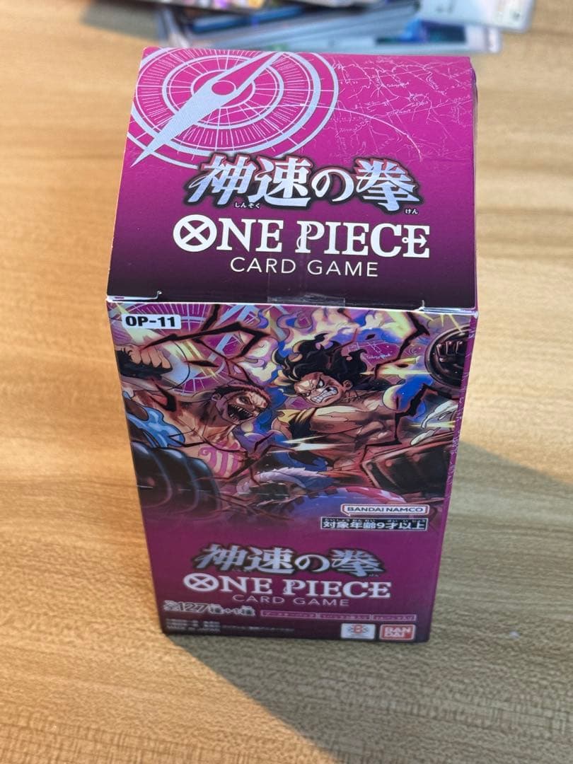 ONE PIECE CARD GAME OP-11 神速の拳　1BOX テープ付