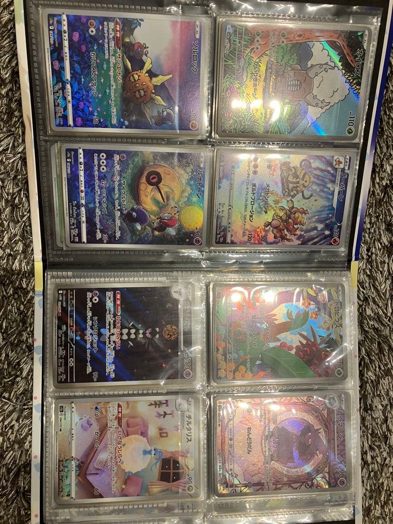 ポケモンカード AR等　まとめ売り　63枚