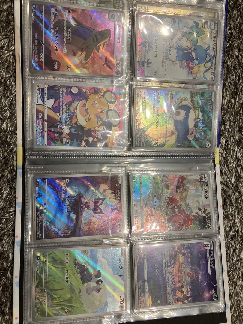 ポケモンカード AR等　まとめ売り　63枚