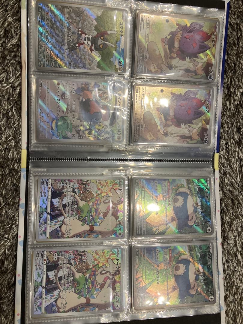 ポケモンカード AR等　まとめ売り　63枚