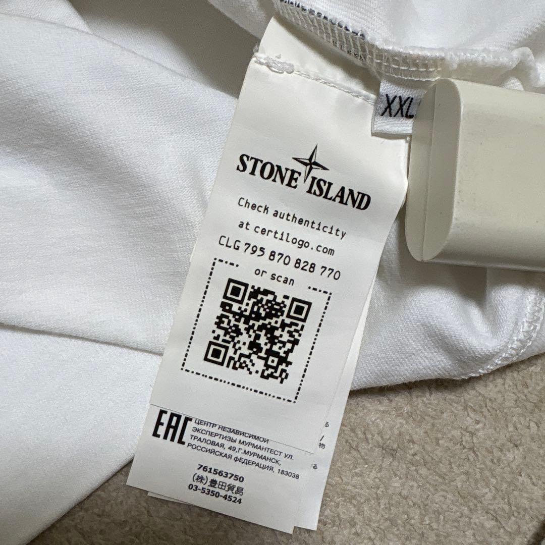 ストーンアイランド　ロンT スウェット　白　XXL