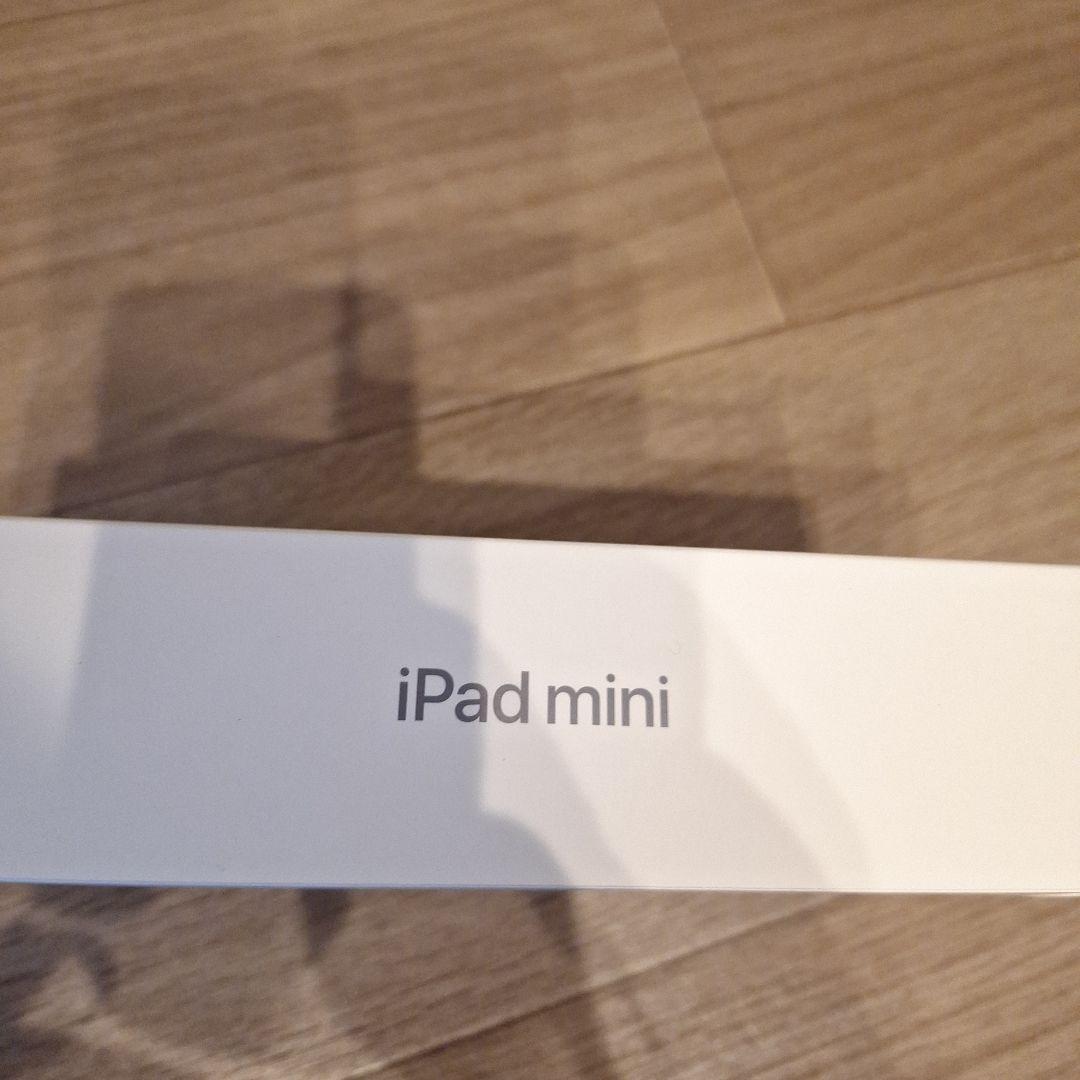 【新品未開封】iPad mini Wi‑Fiモデル 256GB -スペースグレイ
