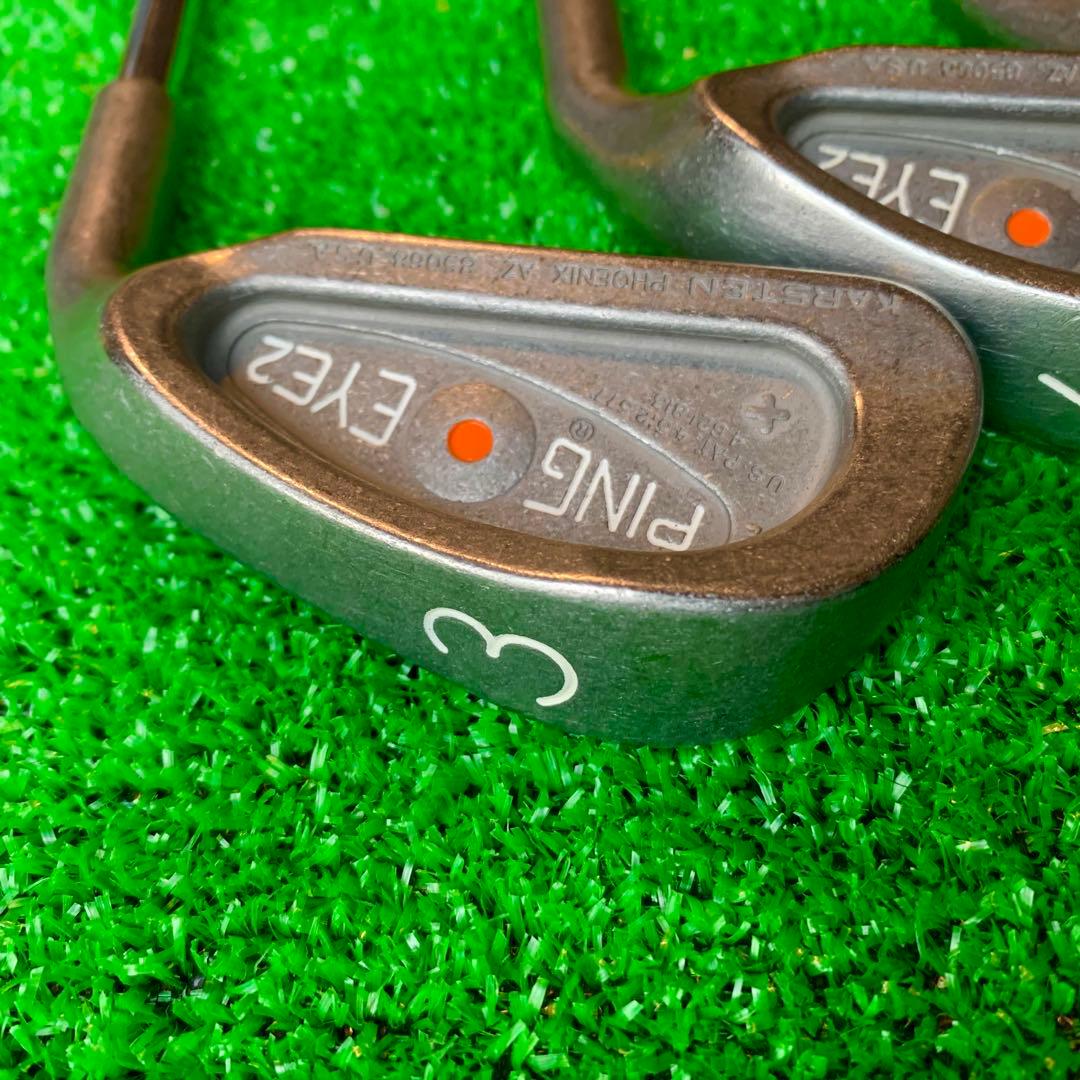 【希少】PING EYE2 ＋ ゴルフ アイアンセット プラス PLUS