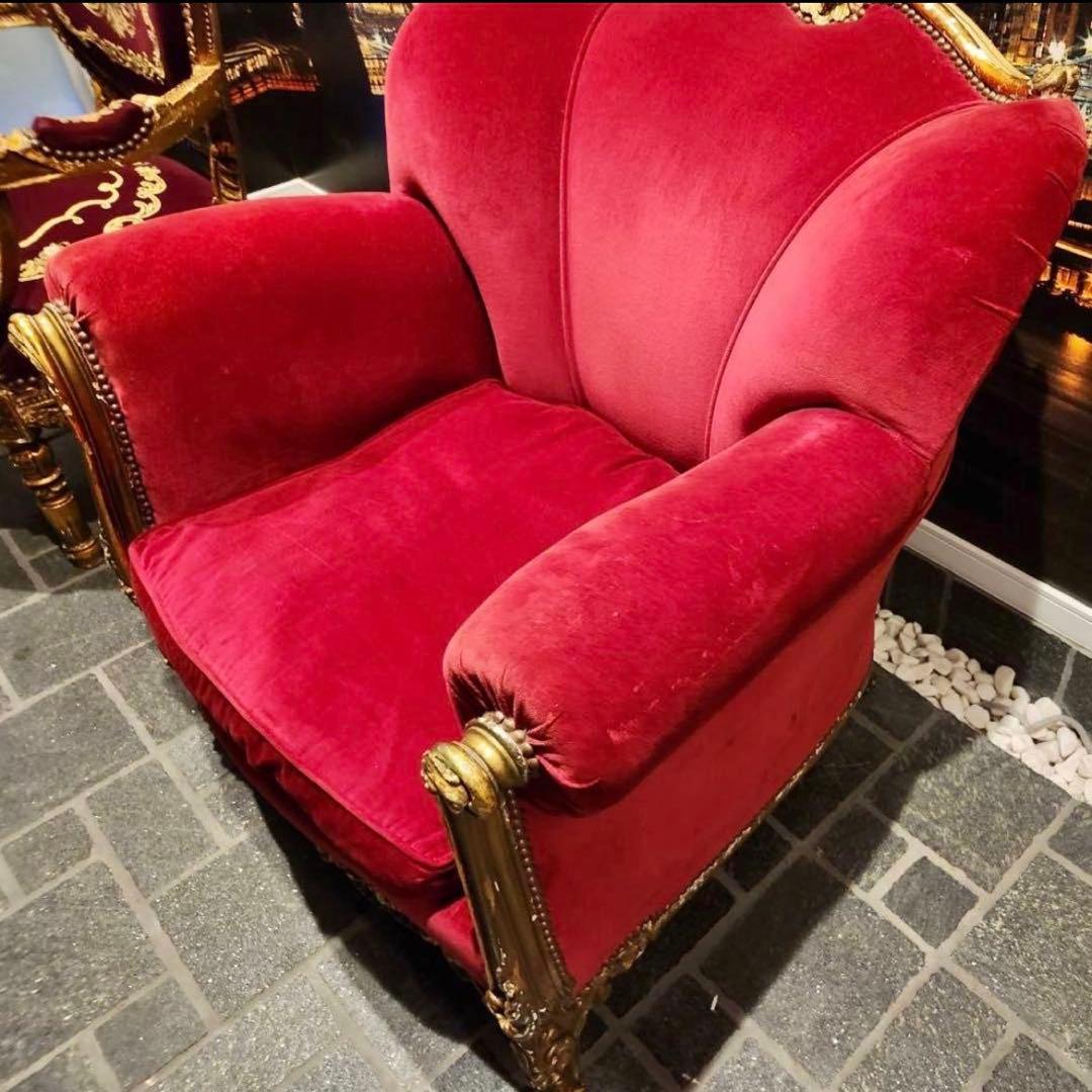 アンティーク調　シングルソファ エンペラーズチェア　ロココ　彫刻