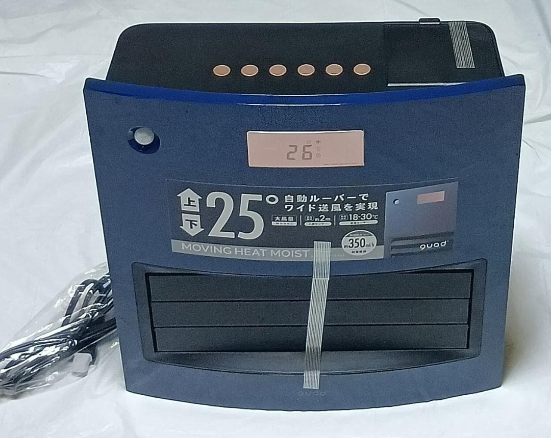 IN4M 加湿機能付き 大風量セラミックファンヒーター センサー付き 1200W