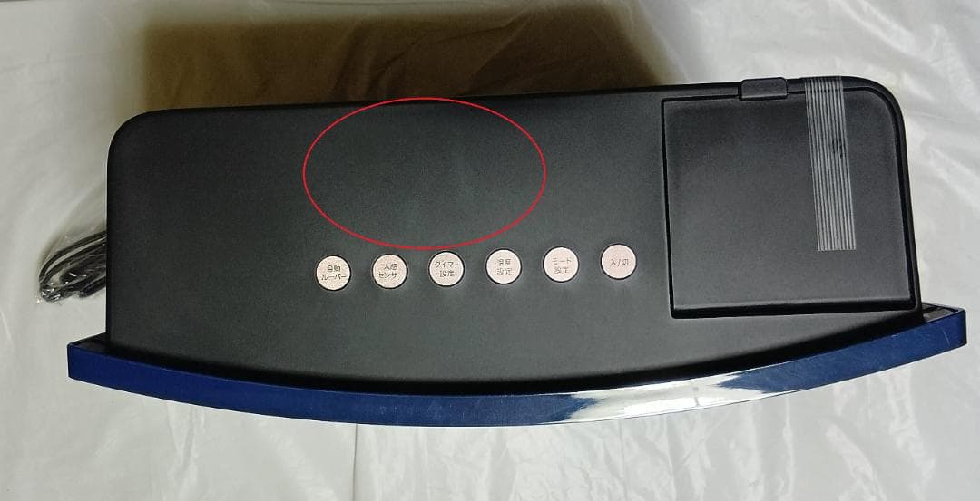 IN4M 加湿機能付き 大風量セラミックファンヒーター センサー付き 1200W