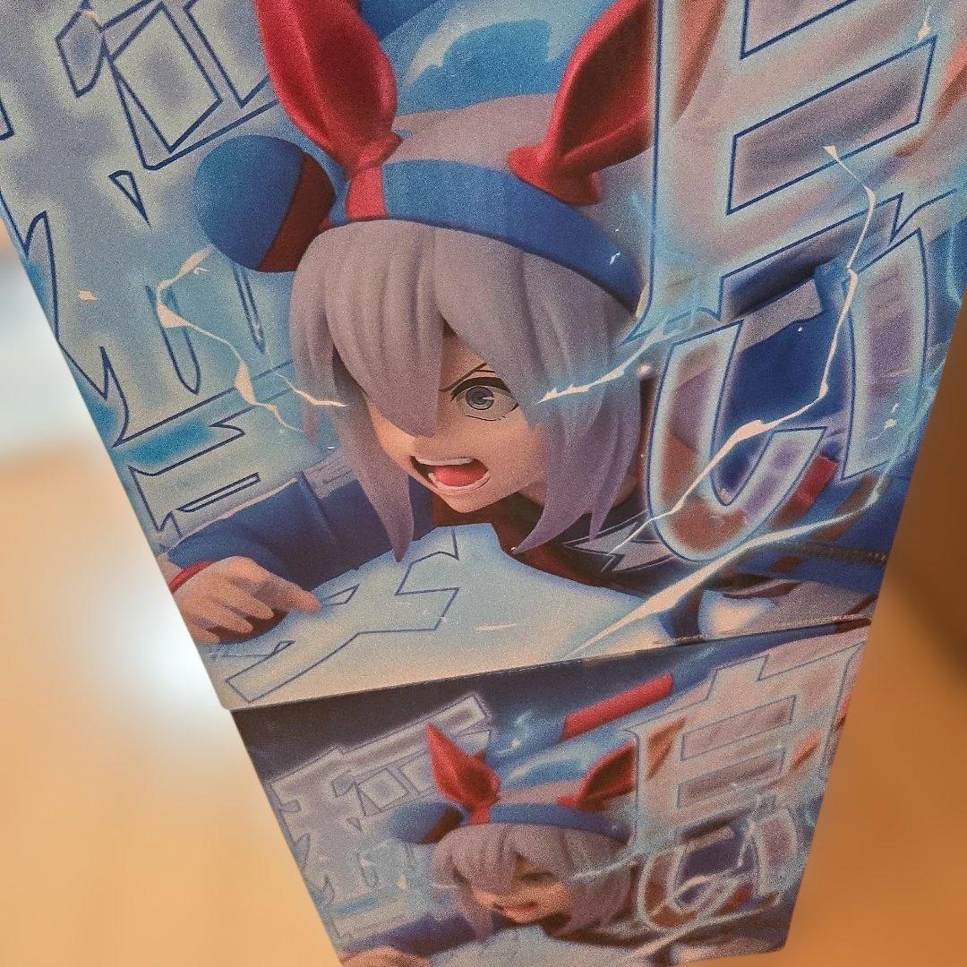 星*ら様 フィギュア　６種　コンプリート　一番くじ　ウマ娘　シンデレラグレイ　お