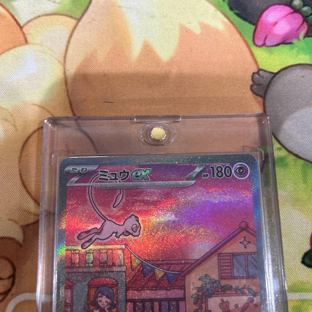 ミュウ ex HP180 151 sar