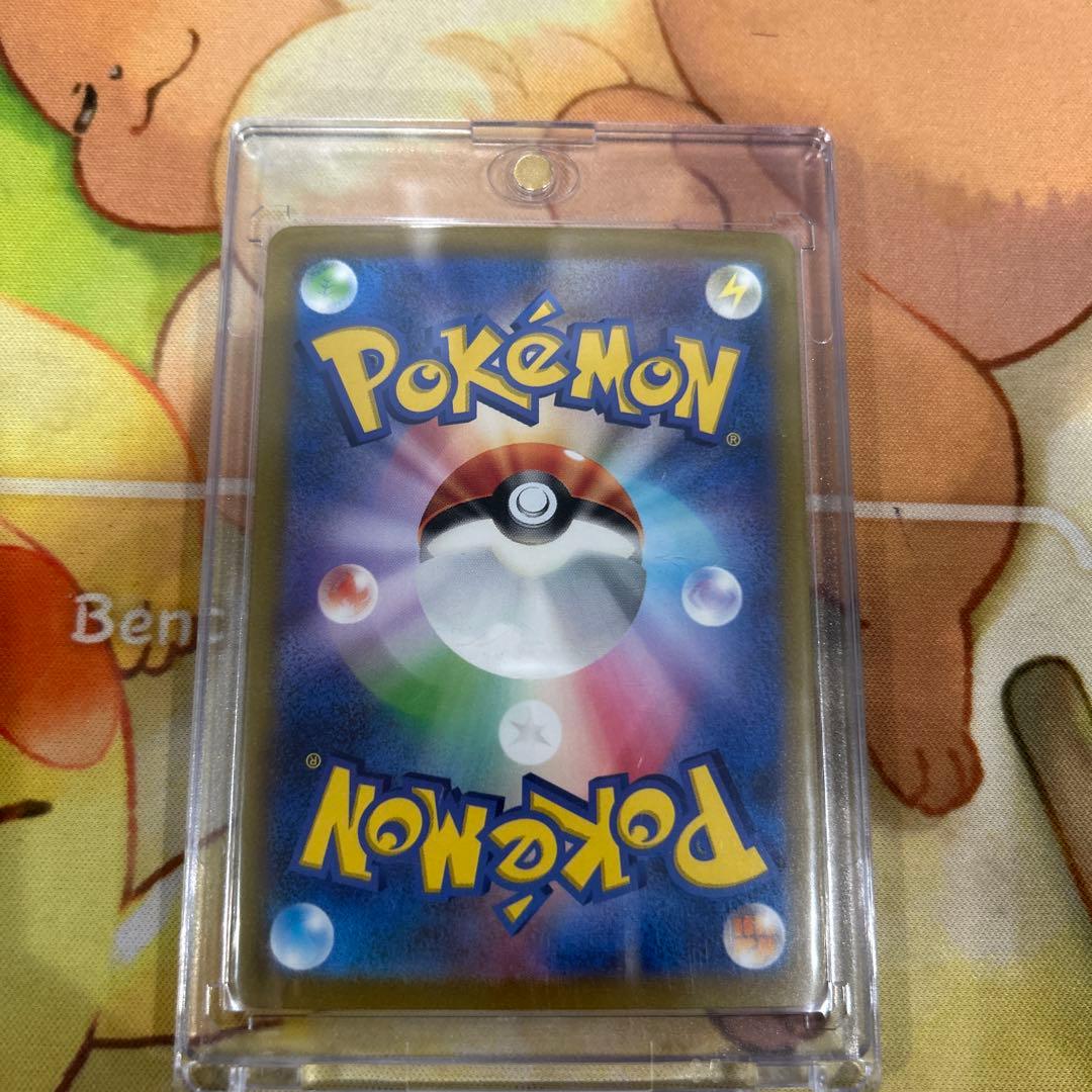 ミュウ ex HP180 151 sar