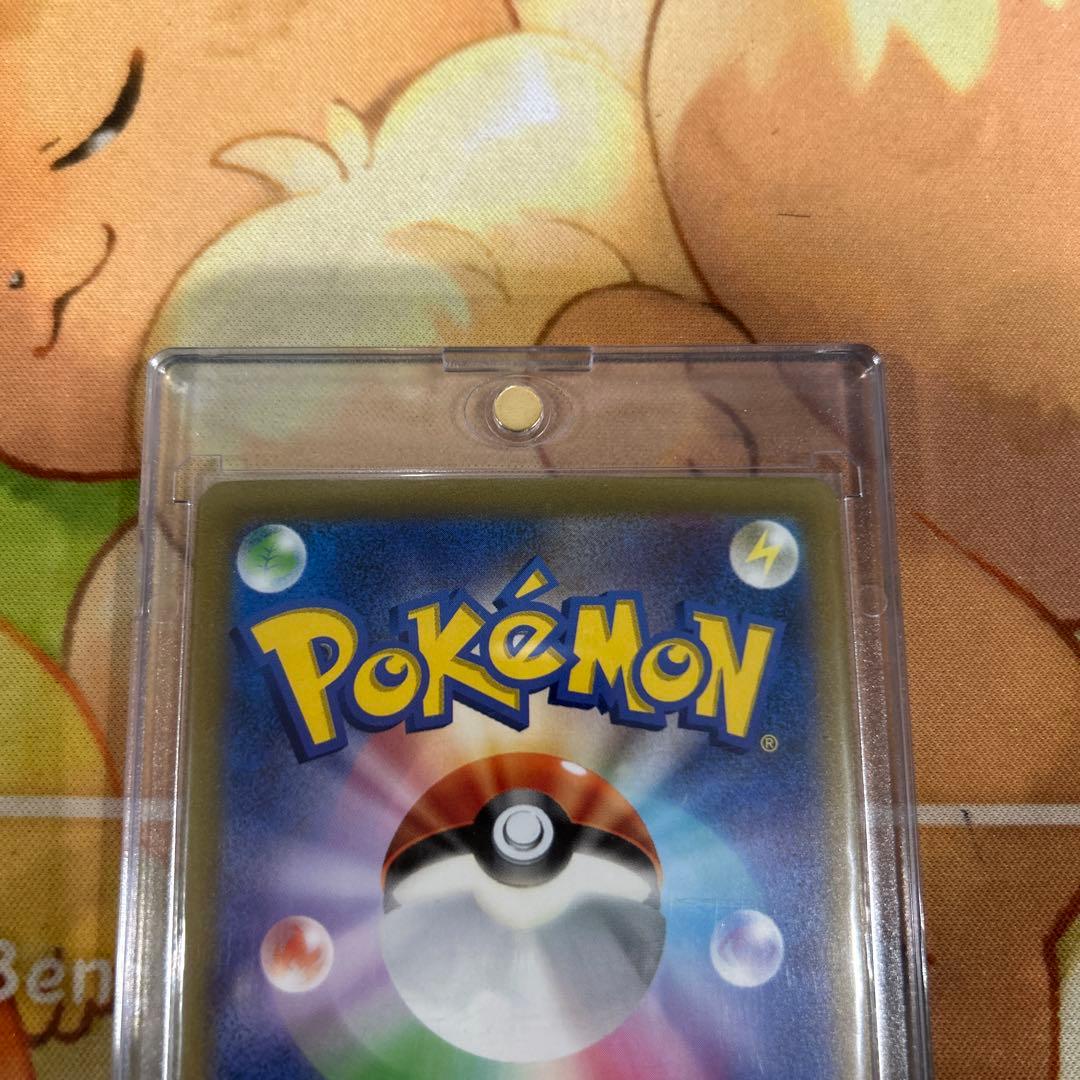 ミュウ ex HP180 151 sar