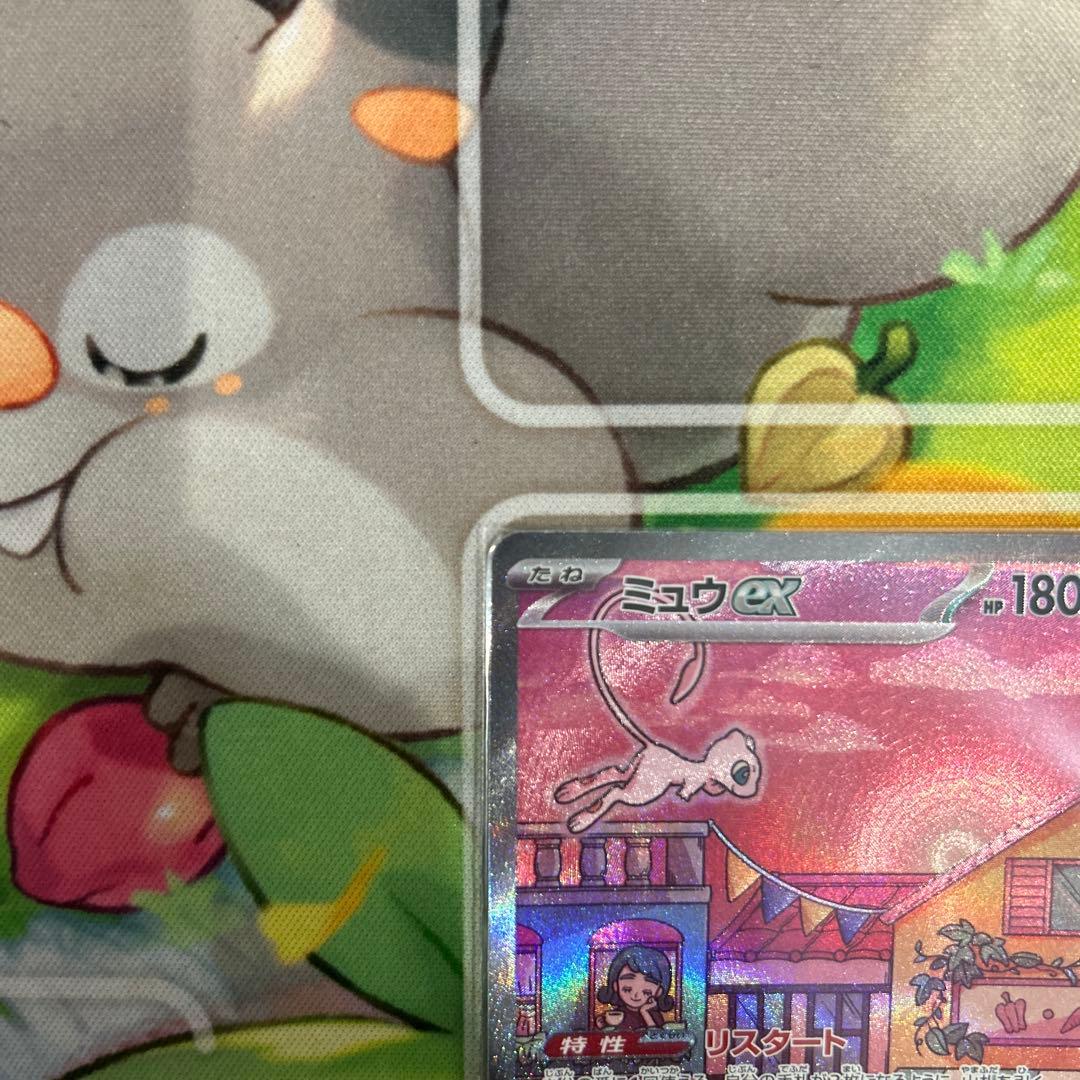 ミュウ ex HP180 151 sar