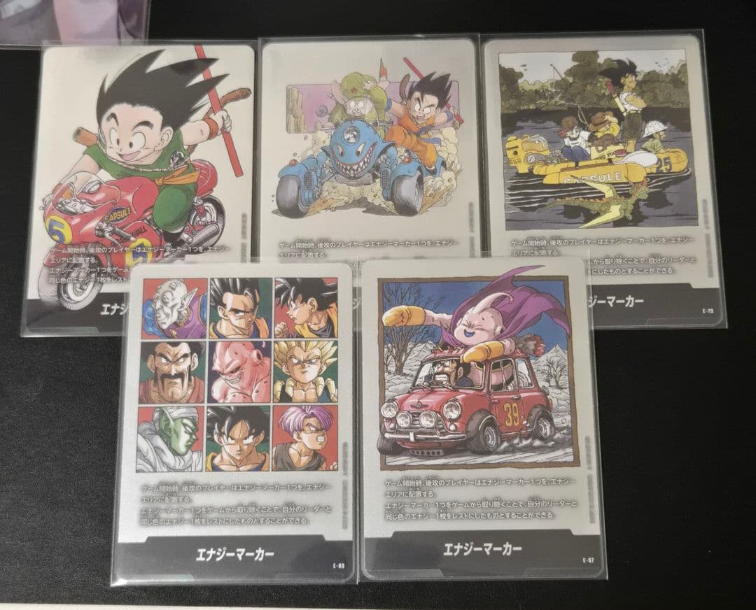 ゆ*い様 フュージョンワールド　エナジーマーカー　銀　まとめ売り