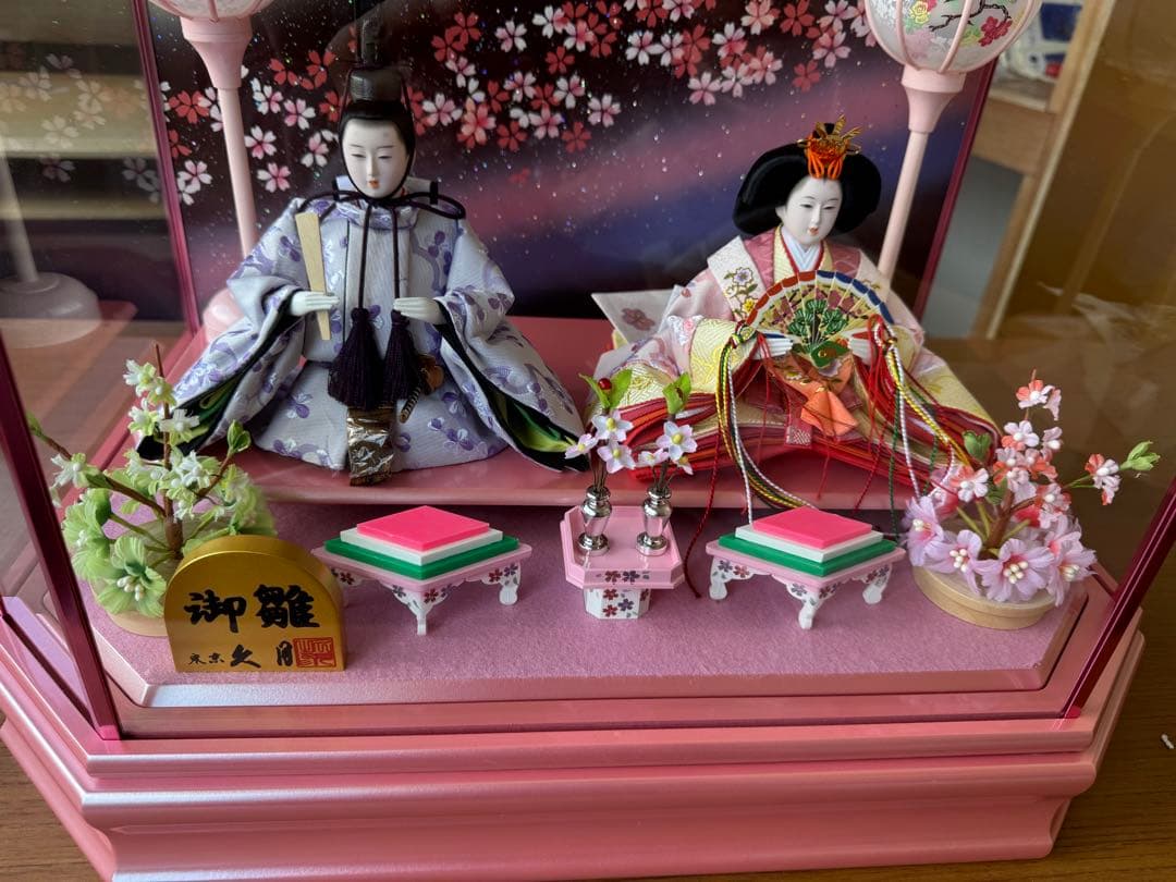 か*ま様 ひな人形 ガラスケース入り