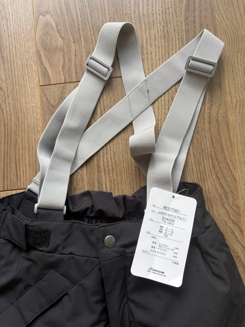 RÉSEEDA スキーウェア スノボ　子ども用 150 男の子