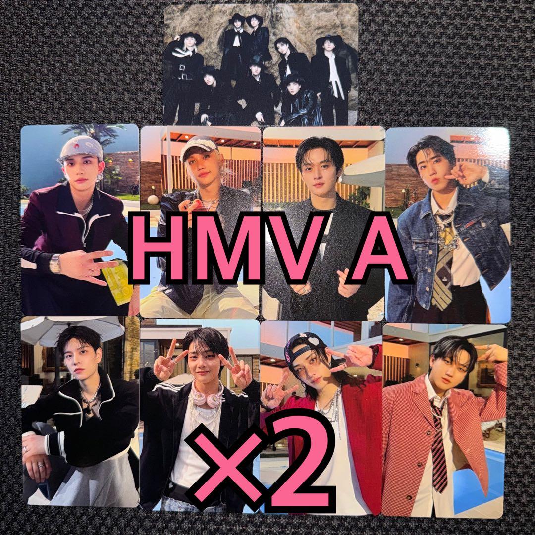 StrayKids トレカ do it HMV ラキドロ A 9種コンプ ×2