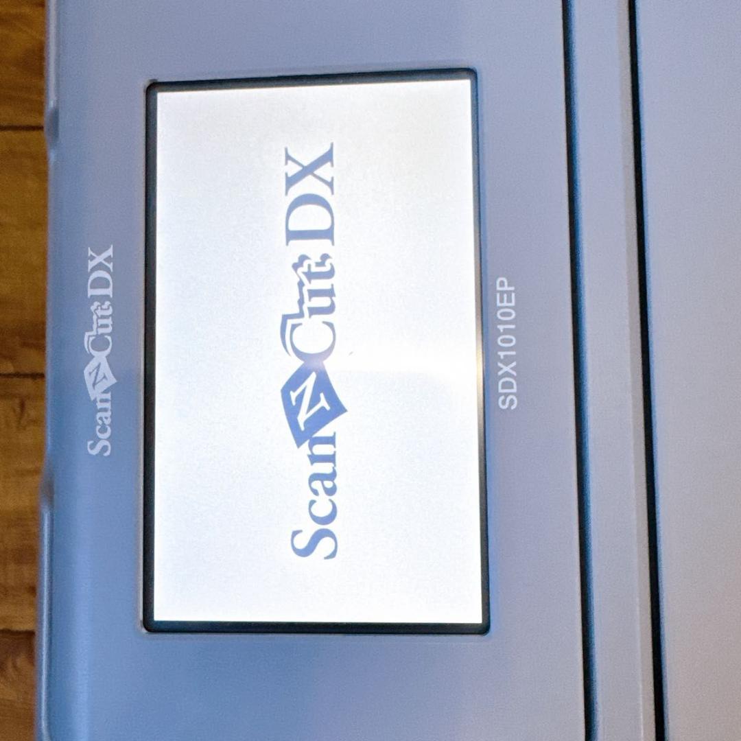 ブラザー　スキャンカットDX カッティングマシン　SDX1010EP