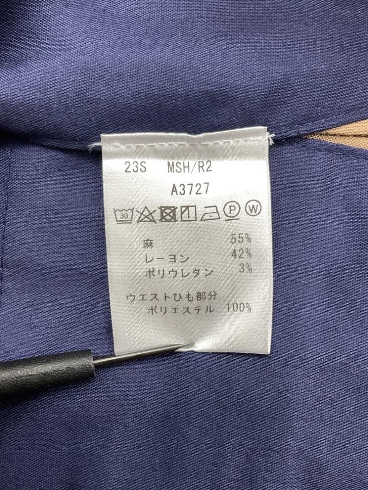 【新品】giab's ARCHIVIO 干場義雅×菅原靴店 別注モデル 44