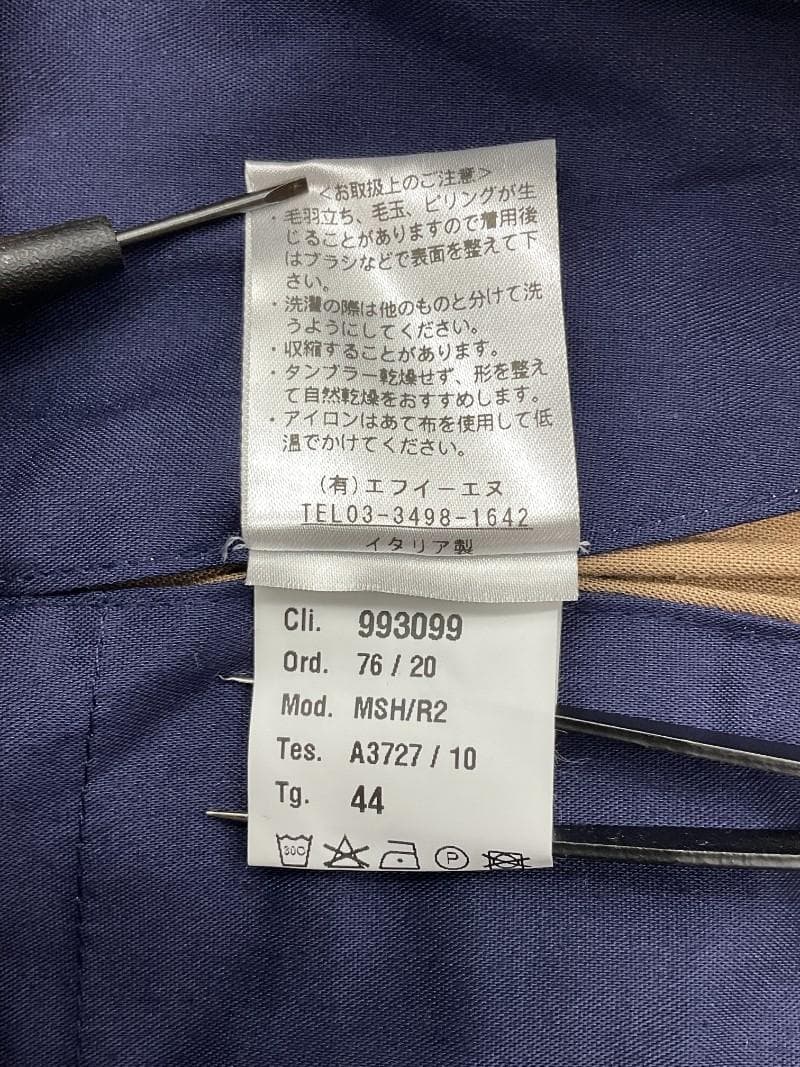 【新品】giab's ARCHIVIO 干場義雅×菅原靴店 別注モデル 44