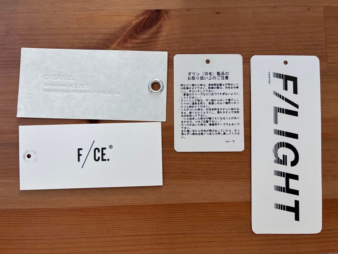 digawel f/ce ダウンベスト　21aw