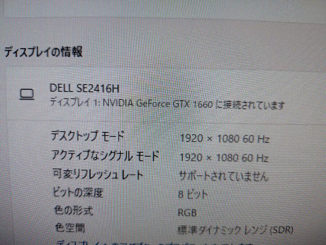 Palit、GeForce GTX 1660搭載ビデオカード