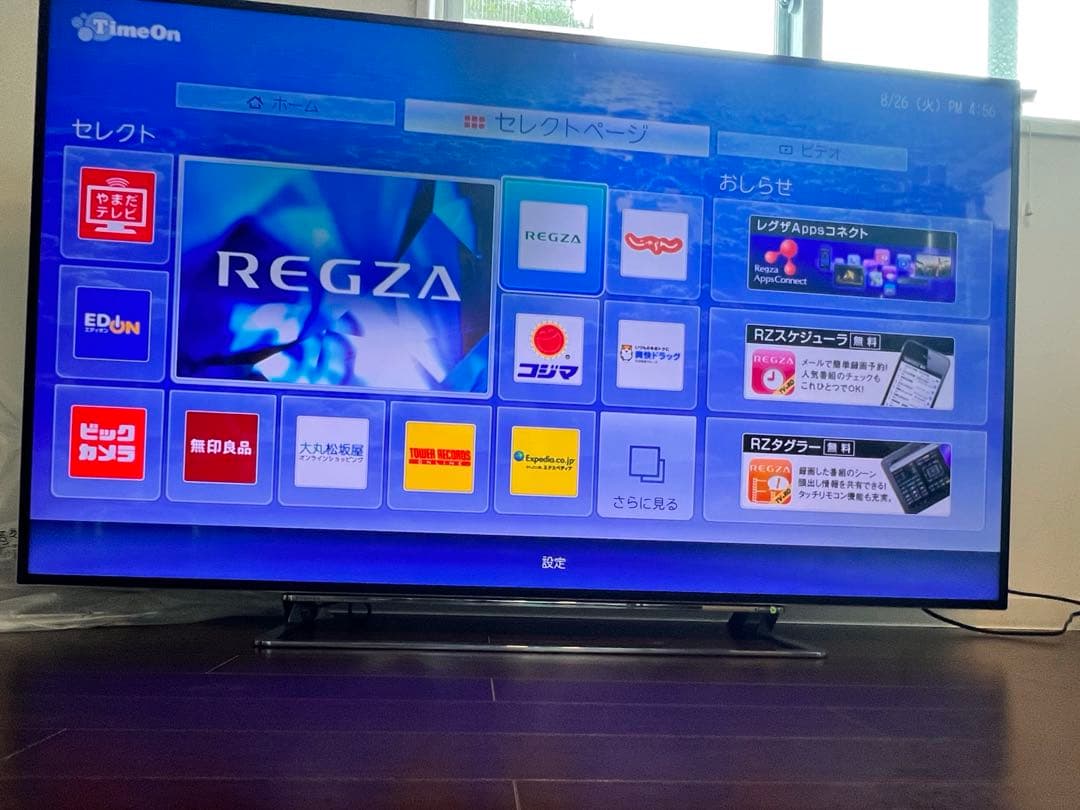 ✨訳あり大特価✨REGZA 65Z10X　純正タイムシフト付き