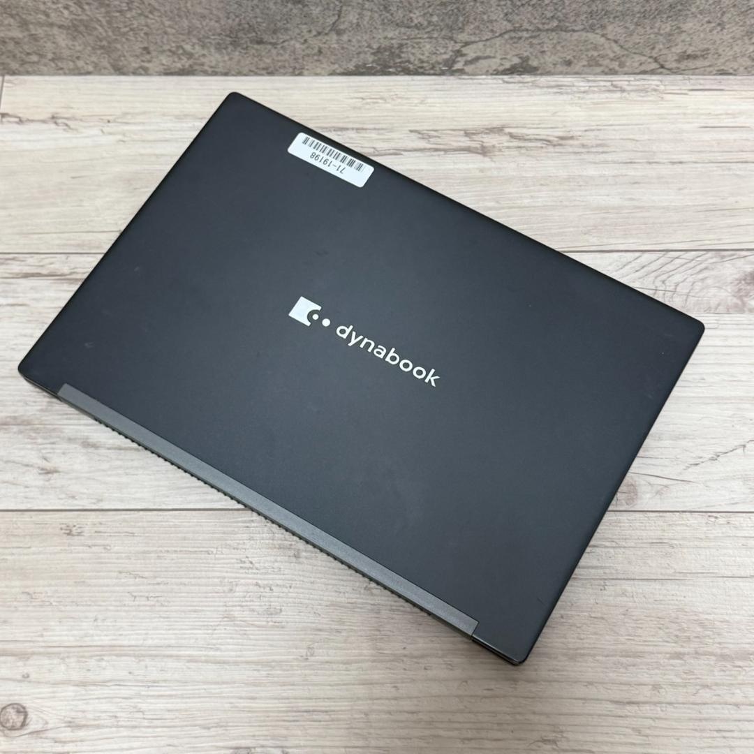 軽量✨ダイナブック✨Win11✨i5✨16GB✨SSD✨オフィス ノートパソコン