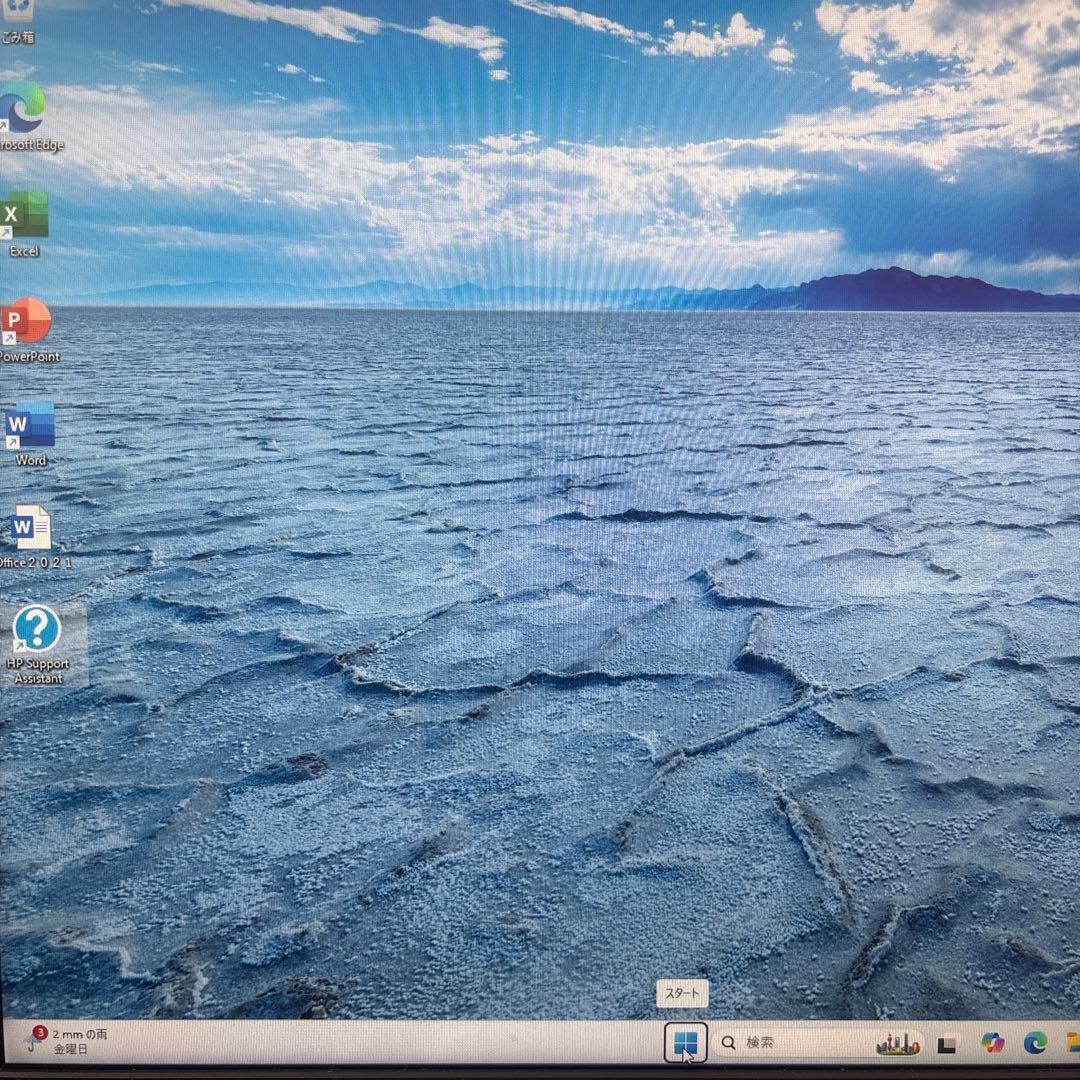 最新仕様　爆速第10世代 HP EliteDesk 800 G6 Desktop