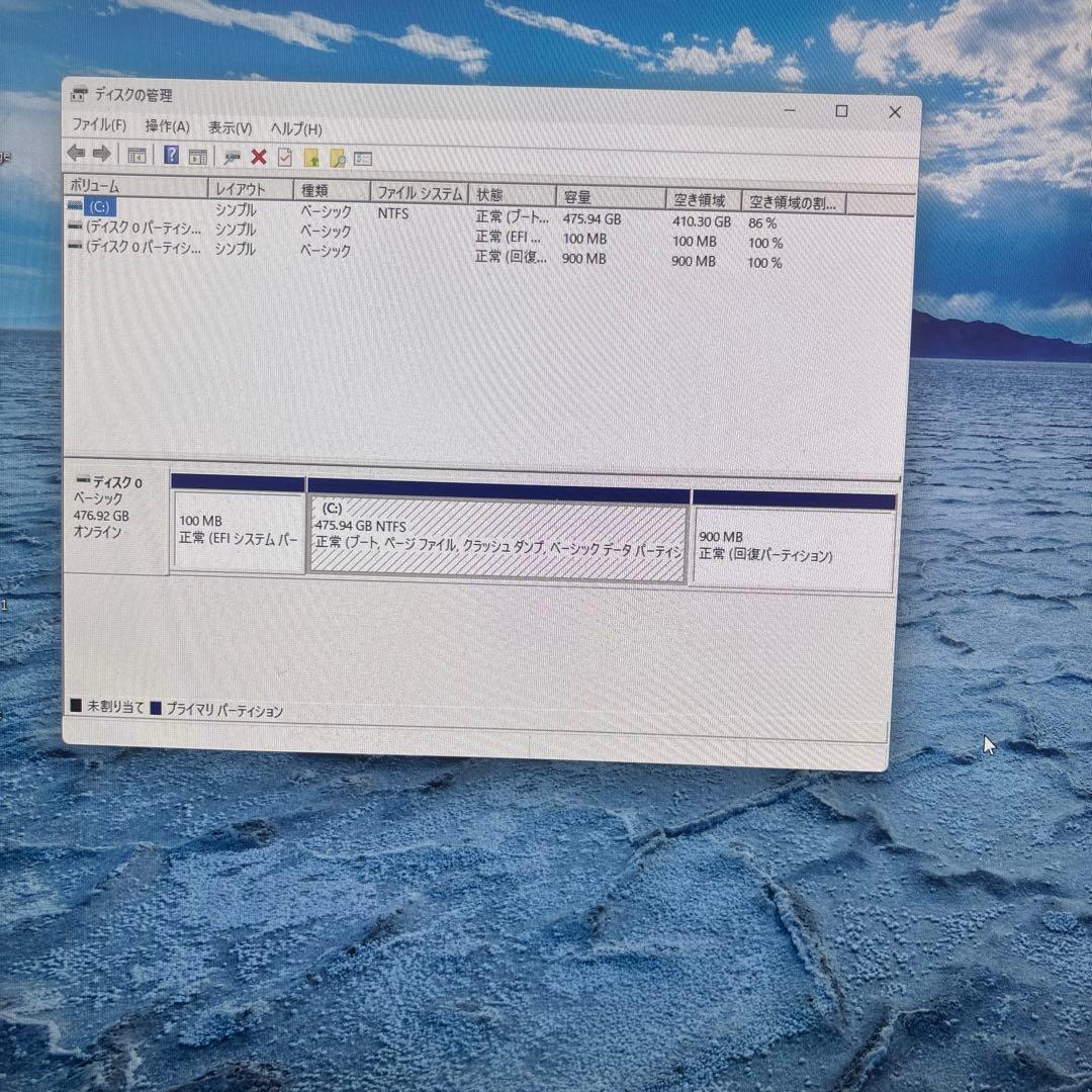 最新仕様　爆速第10世代 HP EliteDesk 800 G6 Desktop